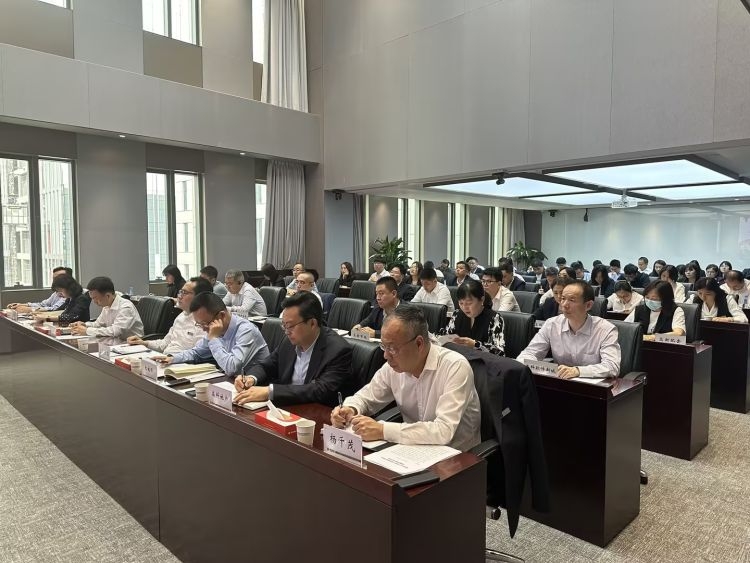 高科集团组织开展《中国共产党纪律处分条例》专题培训